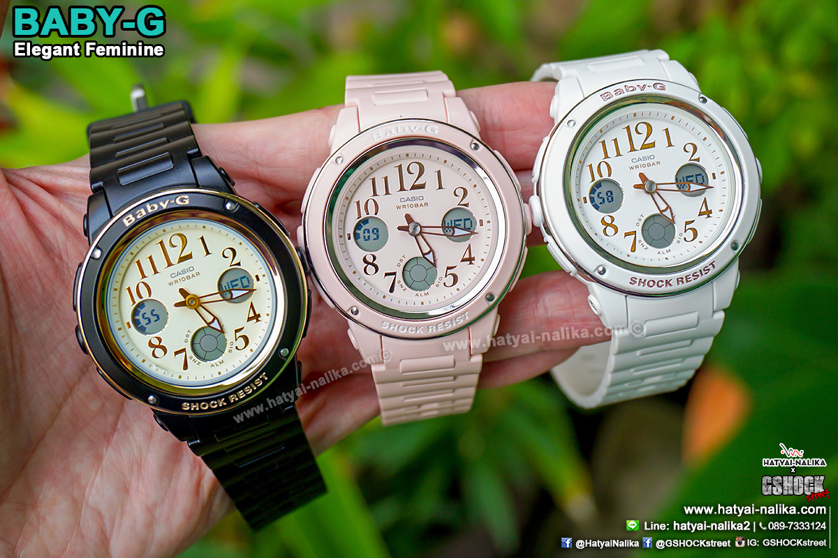 นาฬิกา Casio Baby-G Elegantly Feminine color series รุ่น BGA-150EF-7B (ขาวพิ้งค์) ของแท้ รับประกัน1ปี