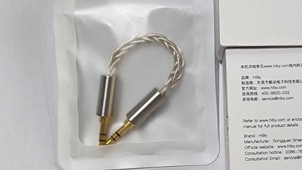 ขาย Hiby AUX สาย AUX แบบสั้นสำหรับต่อแอมป์เข้ากับ DAP ของคุณ