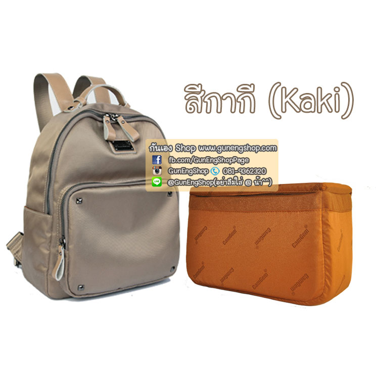 กระเป๋ากล้องเป้สะพายหลัง ผ้ากันน้ำ รุ่น Mini Camera Backpack