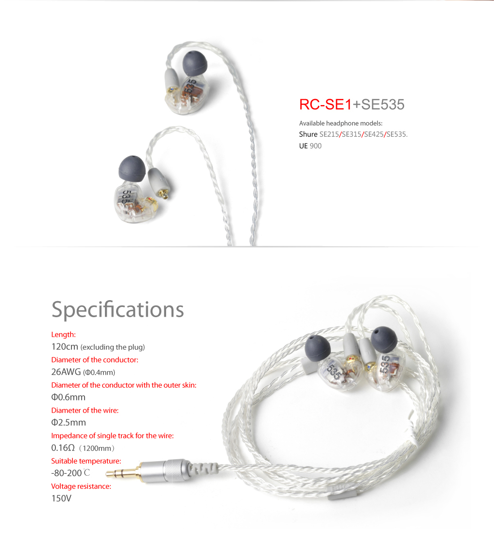 ขายสาย FiiO RC-SE1 สายแบบถักสำหรับเปลี่ยนหูฟัง UE900 /Shure SE215/SE315/SE425/SE535 คุณภาพดีเยี่ยมในราคาเบาๆ