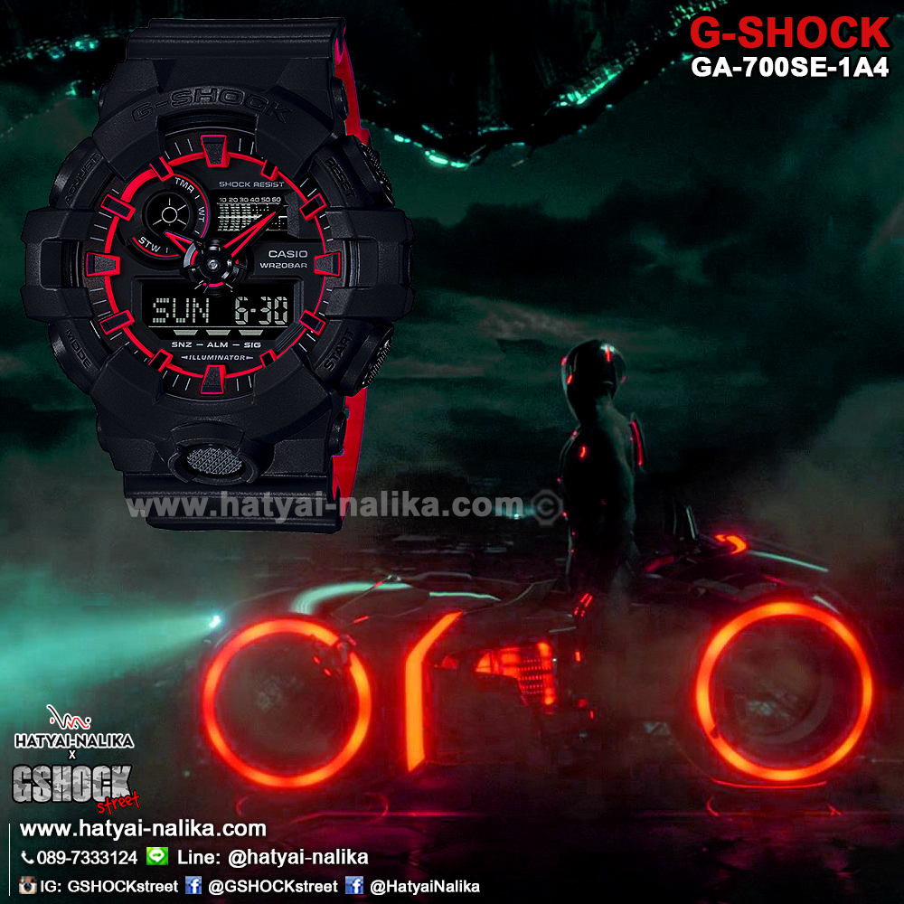 นาฬิกา คาสิโอ Casio G-Shock Special Color GA-700SE Street Fashion Element series รุ่น GA-700SE-1A4 "TRON-Rinzler" ของแท้ รับประกัน 1 ปี