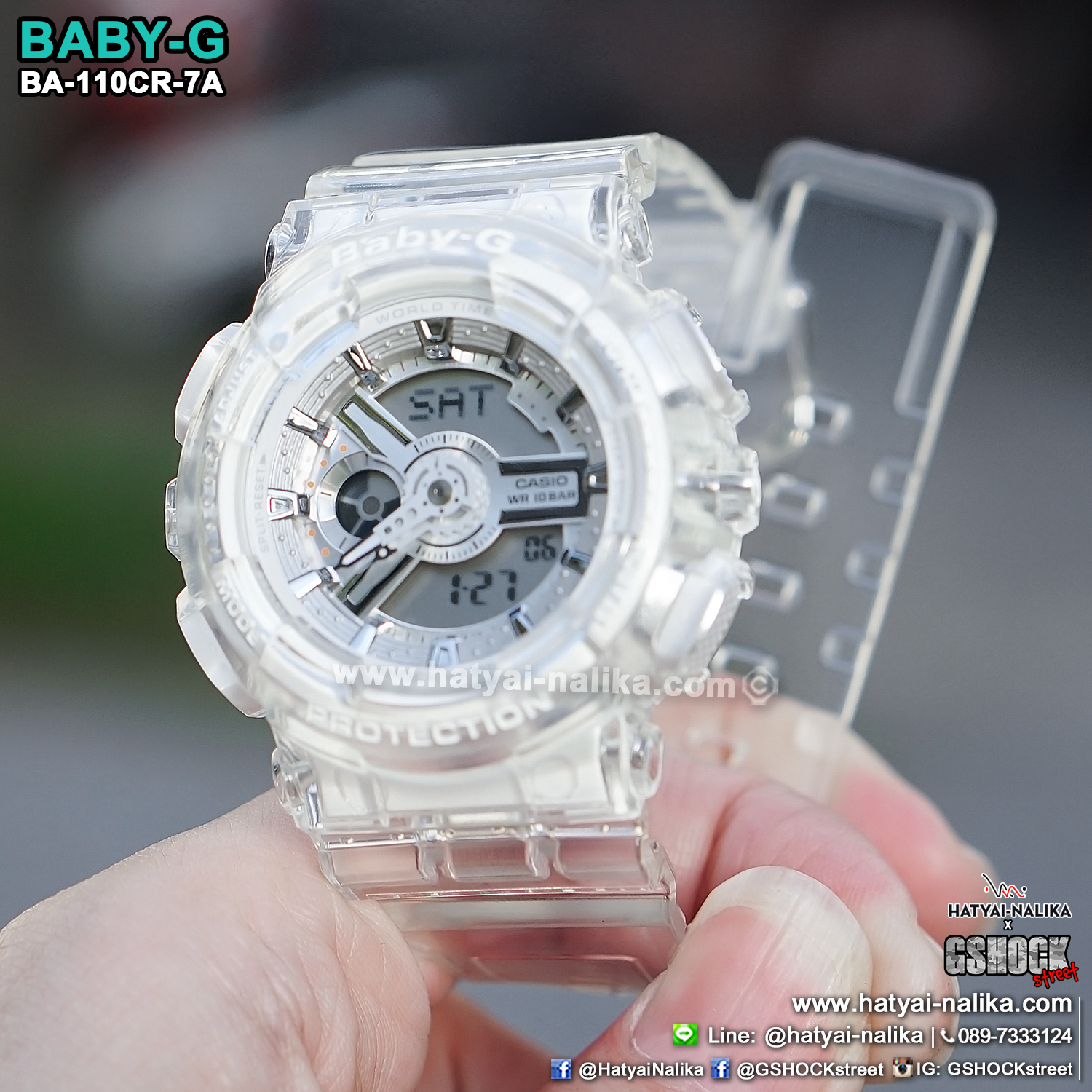 นาฬิกา Casio Baby-G BA-110CR เจลลี่ใส CORAL REEF series รุ่น BA-110CR-7A (เจลลี่ขาวใส) ของแท้ รับประกัน1ปี