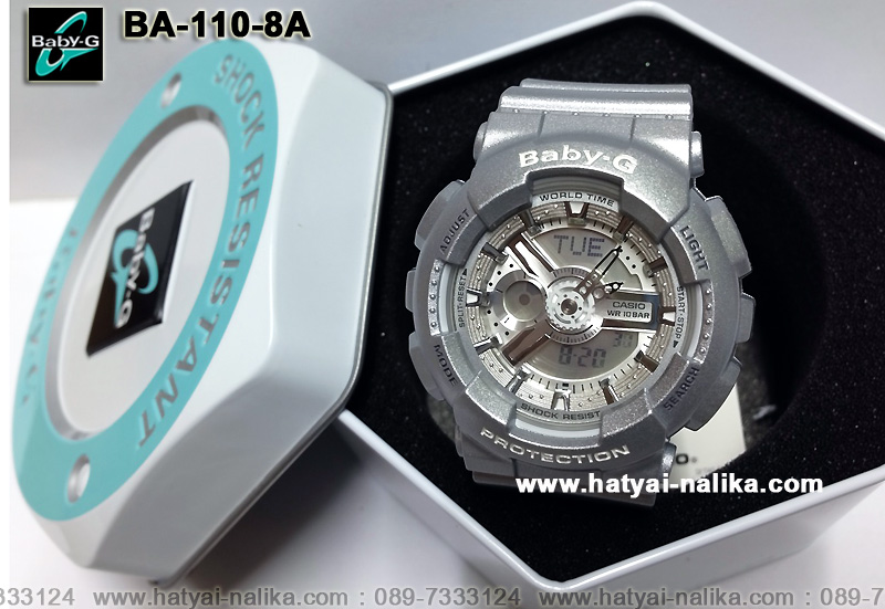 นาฬิกา คาสิโอ Casio Baby-G Girls' Generation Glam Color series รุ่น BA-110-8A ของแท้ รับประกัน1ปี