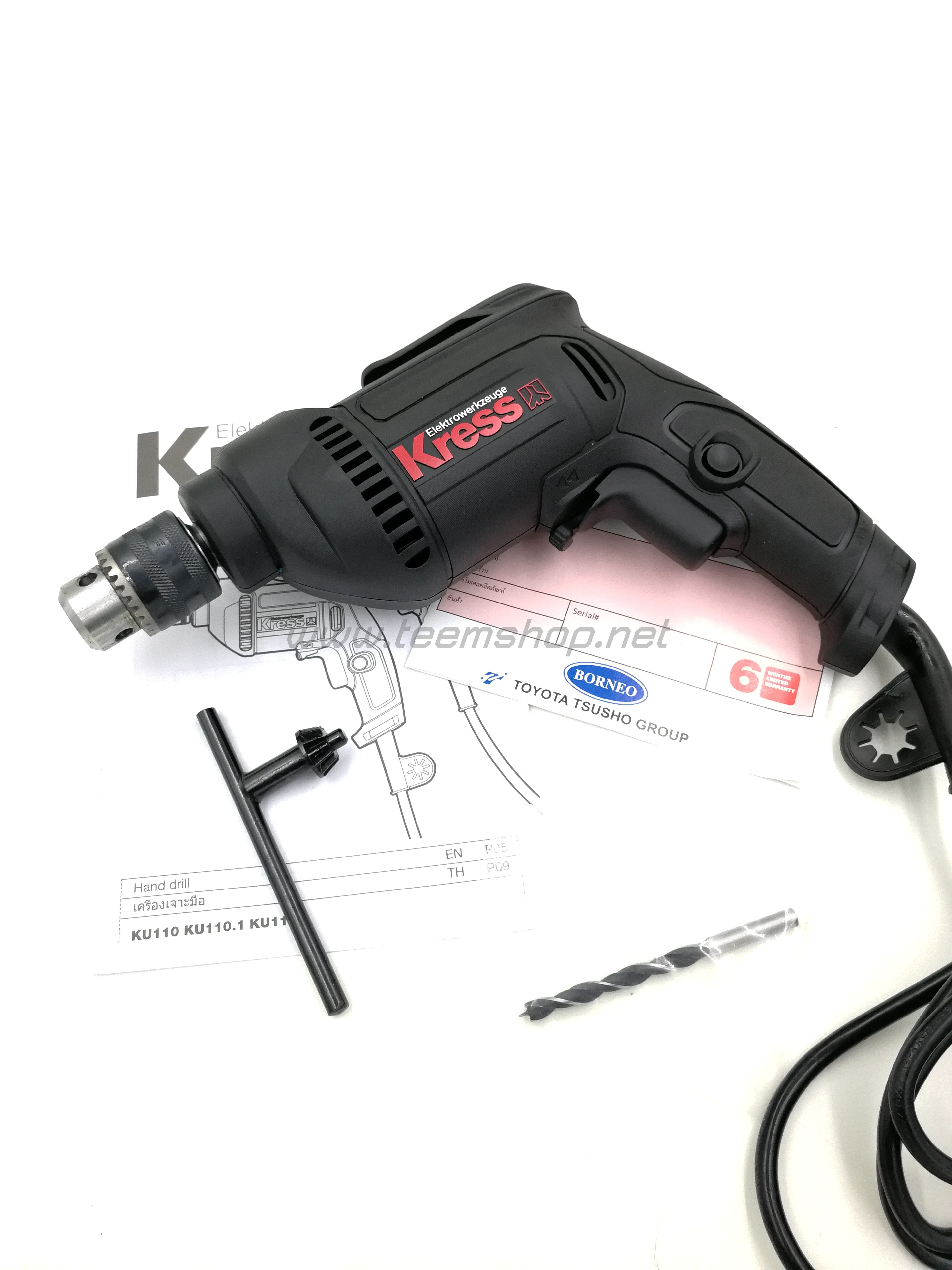 KRESS สว่านไฟฟ้า 10มม. KU110.1 500W. 3/8"