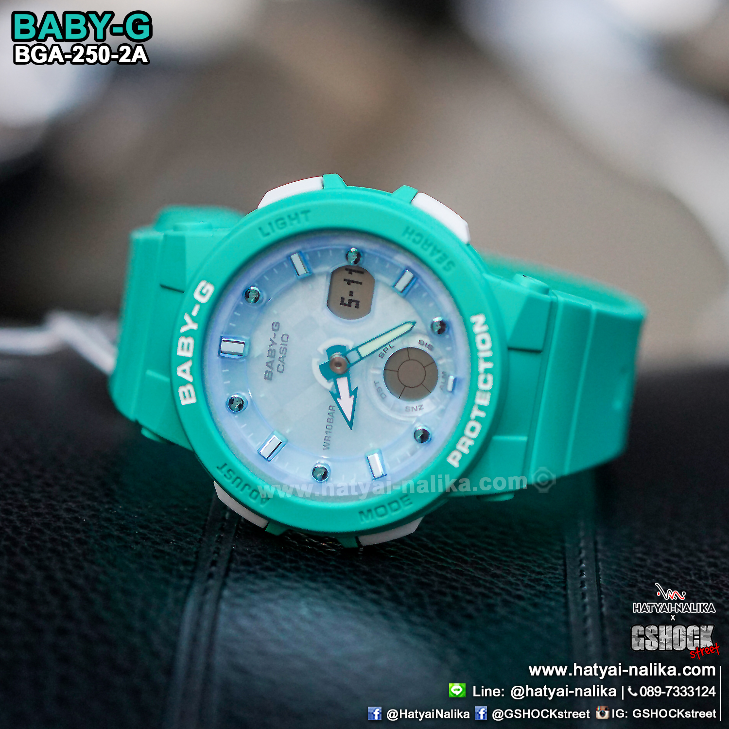 นาฬิกา Casio Baby-G Beach Traveler BGA-250 series รุ่น BGA-250-2A ของแท้ รับประกัน1ปี