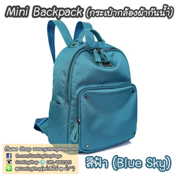 กระเป๋ากล้องเป้สะพายหลัง ผ้ากันน้ำ รุ่น Mini Camera Backpack