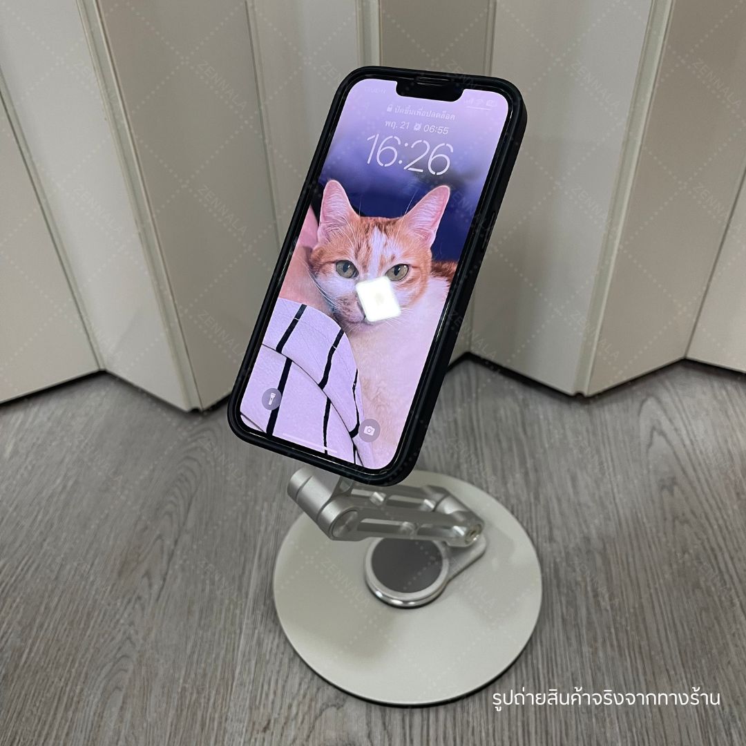 ขาตั้งโทรศัพท์แม่เหล็ก 360 องศา รุ่น 3 พับ สีเงิน
