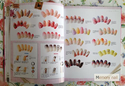 หนังสือลายเล็บ,หนังสือลายเพ้นท์เล็บ,หนังสือสอนเพ้นท์เล็บ,หนังสือสอนทำเล็บ,หนังสือทำเล็บ,หนังสือ เพ้นท์เล็บ,สมุดลายเล็บ,สมุดเพ้นท์เล็บ,สมุดสอนเพ้นท์เล็บ