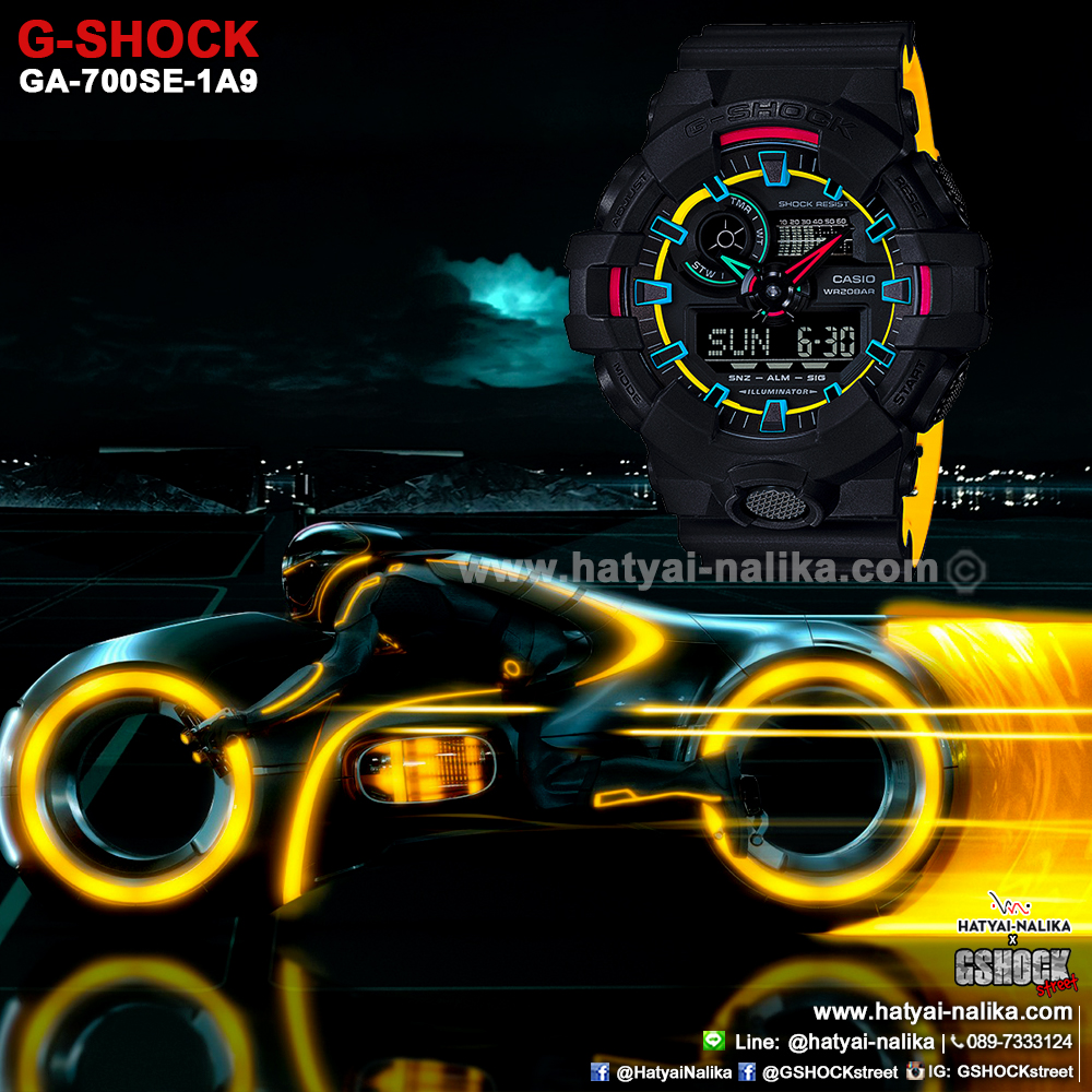 นาฬิกา คาสิโอ Casio G-Shock Special Color GA-700SE Street Fashion Element series รุ่น GA-700SE-1A9 "TRON-Clue" ของแท้ รับประกัน 1 ปี (หายากมาก)