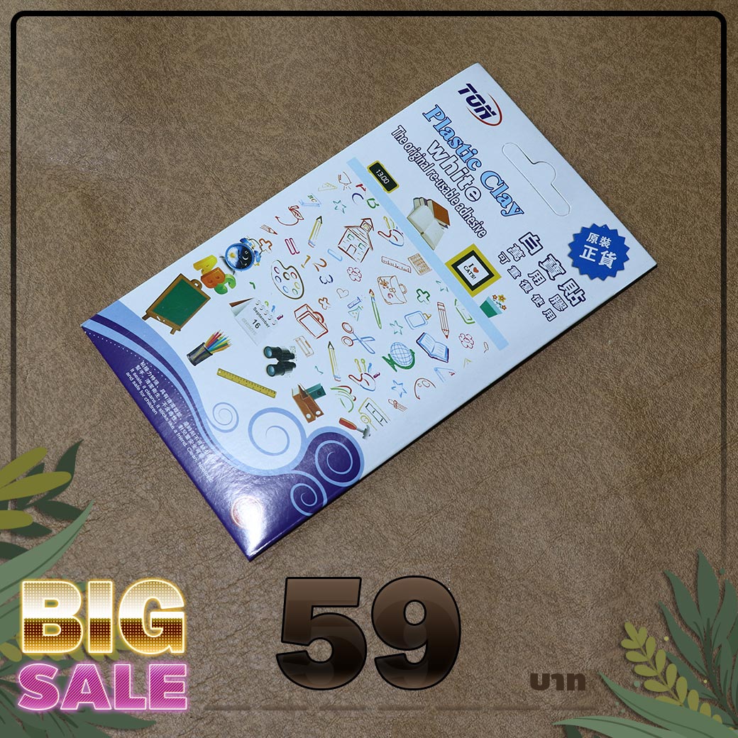 อุปกรณ์ทำเล็บ ลดราคา,อุปกรณ์ทำเล็บ ราคาถูก,อุปกรณ์เพ้นท์เล็บ ราคาถูกเล็บ