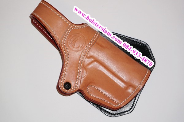 รหัสซองปืน A952