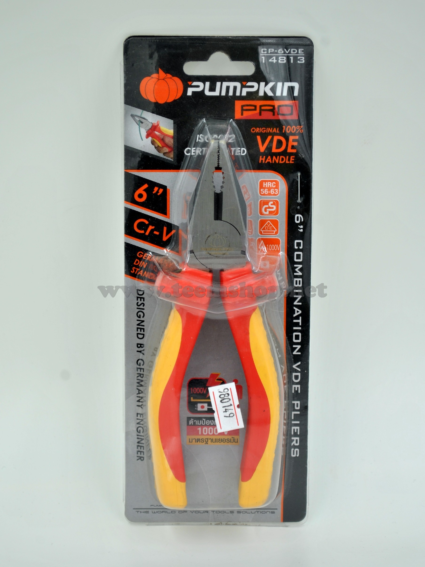 PUMPKIN-PRO คีมหุ้มฉนวนVDE ปากจิ้งจก 6นิ้ว 1000v.