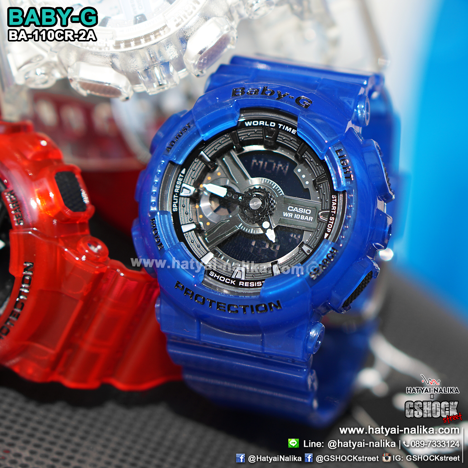 นาฬิกา Casio Baby-G BA-110CR เจลลี่ใส CORAL REEF series รุ่น BA-110CR-2A (เจลลี่สีน้ำทะเล) ของแท้ รับประกัน1ปี