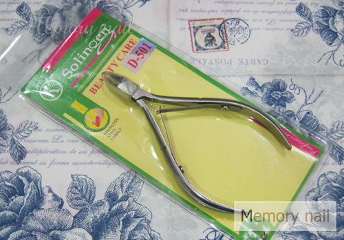 กรรไกรตัดหนัง Solingen-01 (( ซองสีเหลืองเขียว )) อุปกรณ์ทำเล็บ