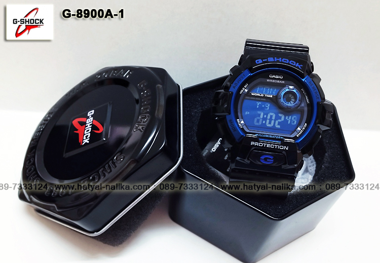 นาฬิกา คาสิโอ Casio G-Shock Standard digital รุ่น G-8900A-1
