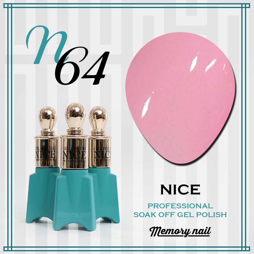 ยาทาเล็บ,ยาทาเล็บเจล,ยาทาเล็บสีเจล,สีเจลทาเล็บ,สีเจล,สีเจล ราคาถูก, สีเจล ราคาส่ง,สีเจล ลดราคา