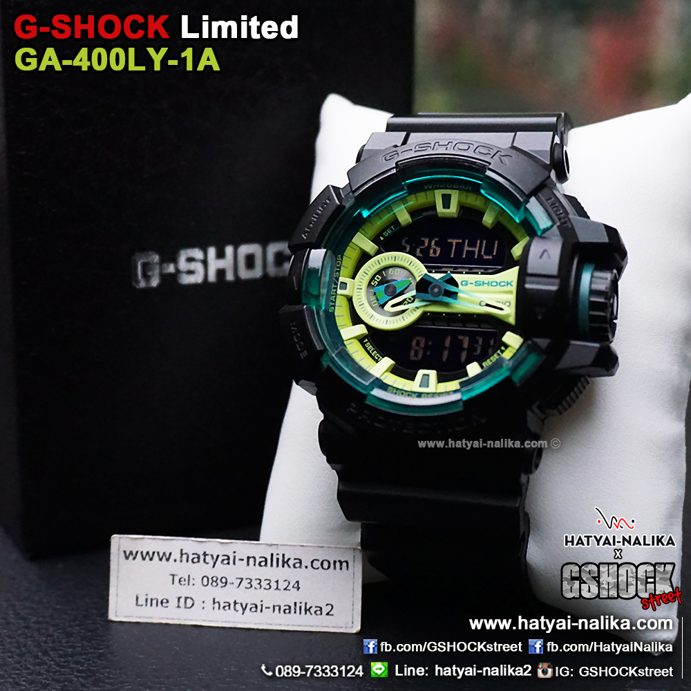 นาฬิกา คาสิโอ Casio G-Shock Limited Lime Accent Color series รุ่น GA-400LY-1A ของแท้ รับประกัน 1 ปี (นำเข้า Japan)