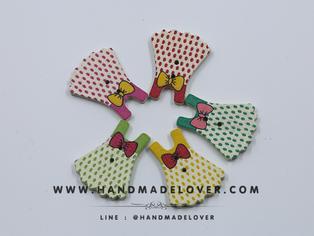 กระดุมไม้ กระโปรง แพ๊ค 5 เม็ด คละสี