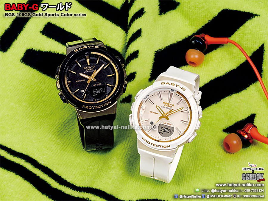 นาฬิกา Casio Baby-G for Running BGS-100GS Glamorous Sporty series รุ่น BGS-100GS-1A ของแท้ รับประกัน1ปี