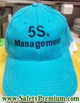 หมวก 5ส Management