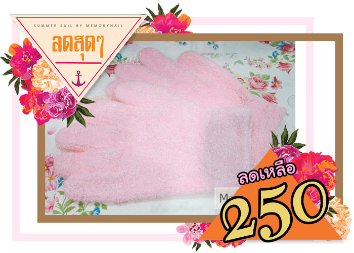 อุปกรณ์ทำเล็บ,อุปกรณ์เพ้นท์เล็บ