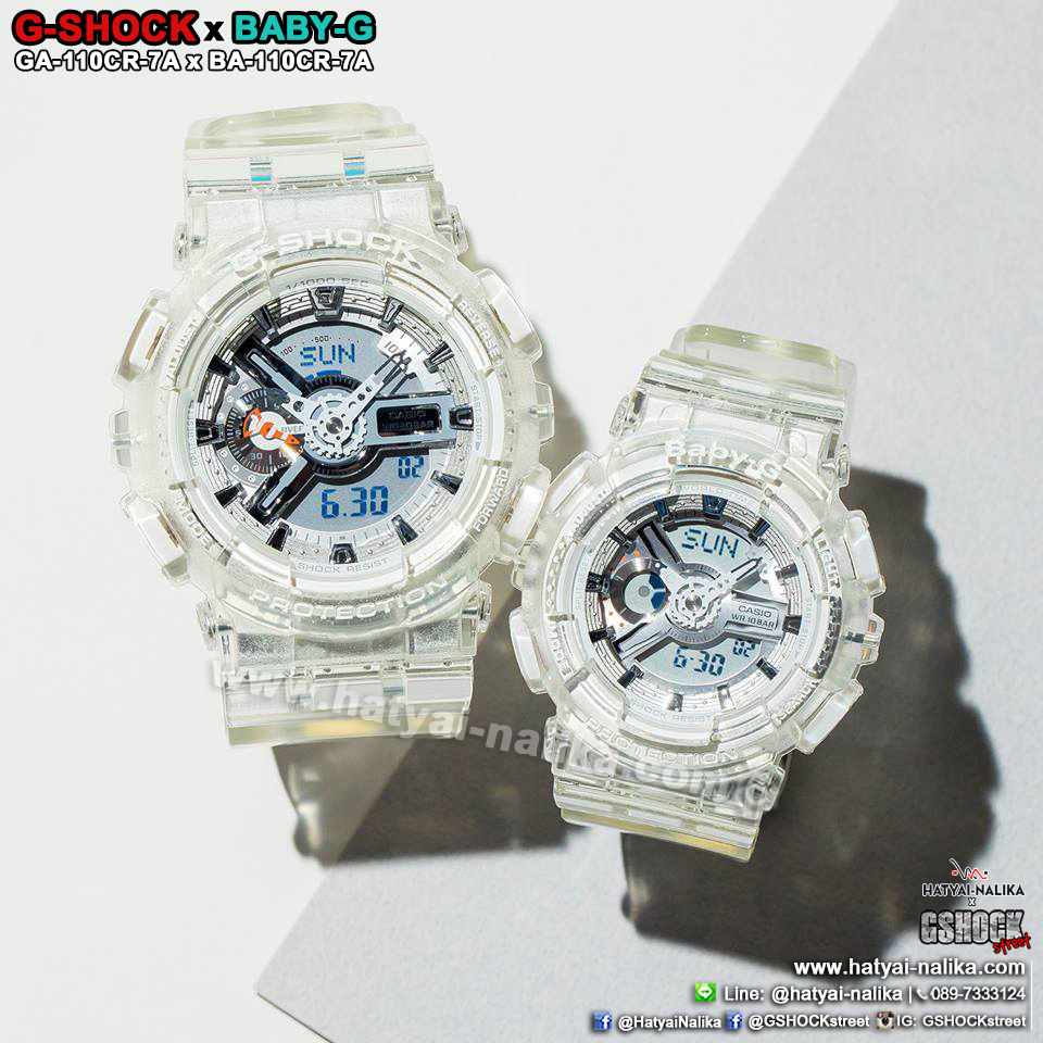 นาฬิกา Casio G-SHOCK x BABY-G คู่เจลลี่ใส เซ็ตคู่รัก CORAL REEF series รุ่น GA-110CR-7A x BA-110CR-7A Pair set (เจลลี่ขาวใส) ของแท้ รับประกัน 1 ปี