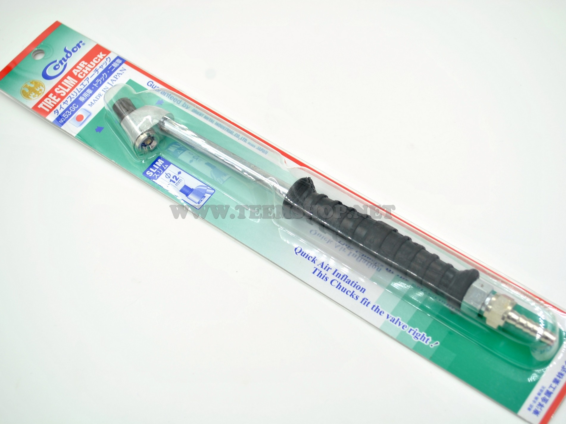 CONDOR หัวเติมลมยาว 2 หัว NO.53GC