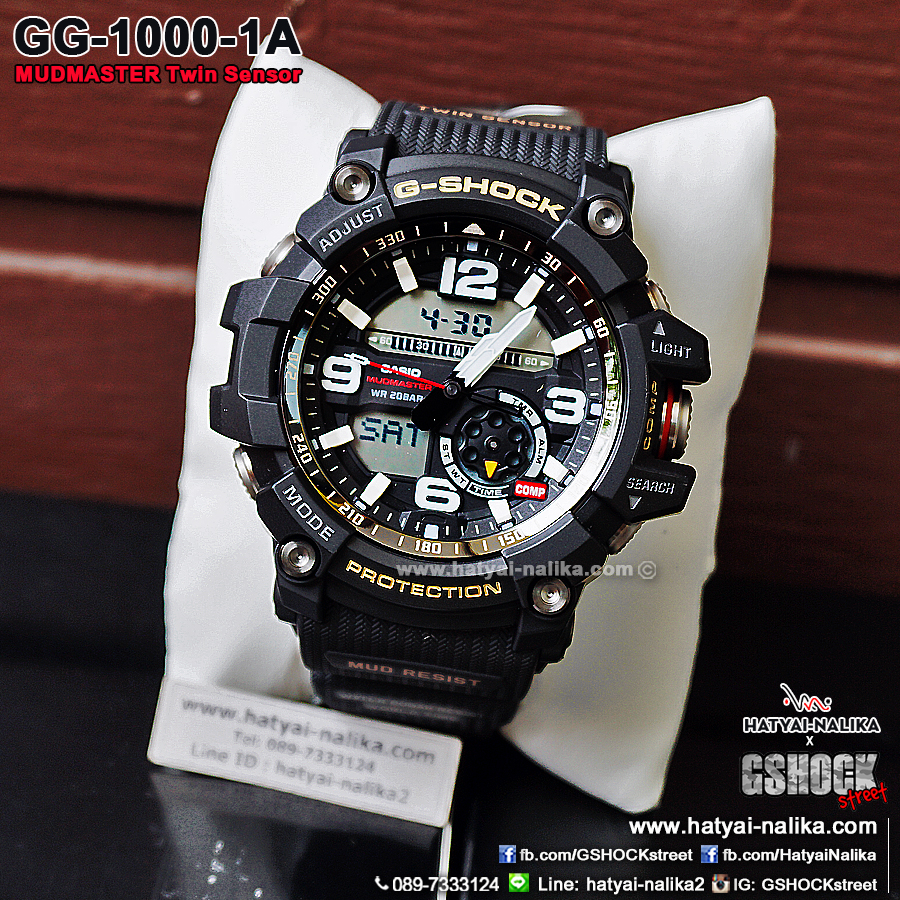 นาฬิกา Casio G-Shock MUDMASTER Twin Sensor รุ่น GG-1000-1A ของแท้ รับประกัน1ปี