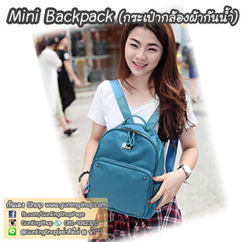 กระเป๋ากล้องเป้สะพายหลัง ผ้ากันน้ำ รุ่น Mini Camera Backpack