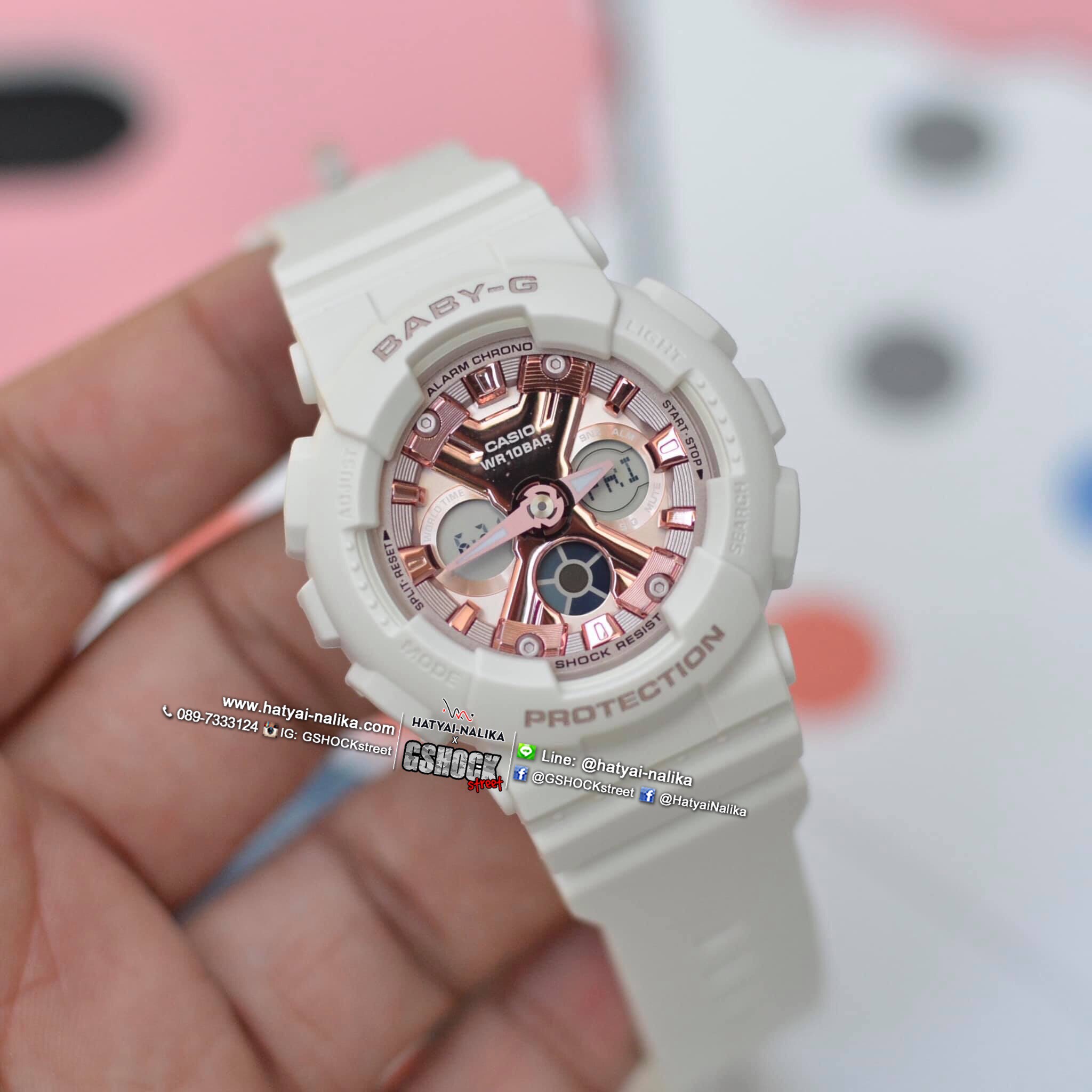 นาฬิกา Casio Baby-G Standard ANALOG-DIGITAL BA-130 series รุ่น BA-130-7A1 ของแท้ รับประกัน1ปี