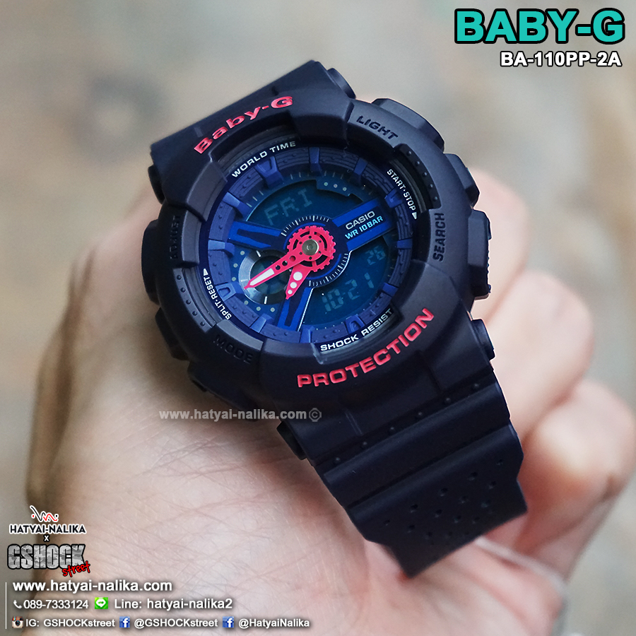 นาฬิกา Casio Baby-G Punching Pattern series รุ่น BA-110PP-2A (สายลายฉลุ) ของแท้ รับประกัน1ปี