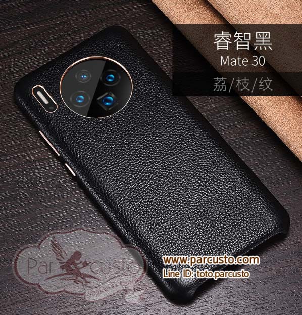 เคสฝาหลังหนังวัว Huawei Mate 30 และ Mate 30 Pro (กรุณาระบุรุ่น) จาก XOOMZ [หมด]