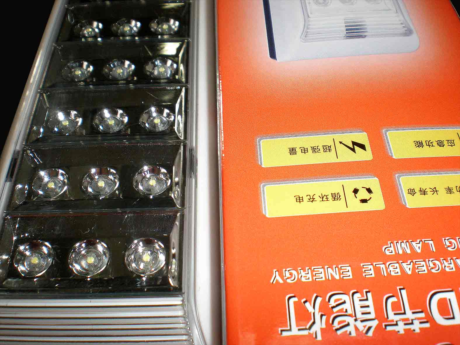 ไฟฉุกเฉิน LED 60 ดวง เกรดA มีสายเปิดปิดไฟ สินค้าแนะนำ ขายดีมาก YG3556