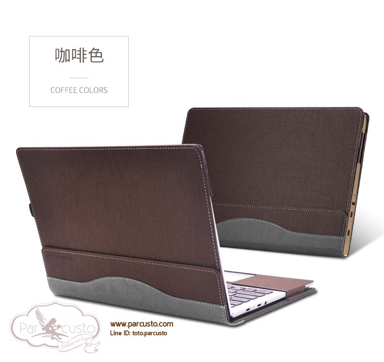 เคสสำหรับ Notebook Lenovo Yoga 720-13 13.3 นิ้ว จาก Veker [Pre-order]