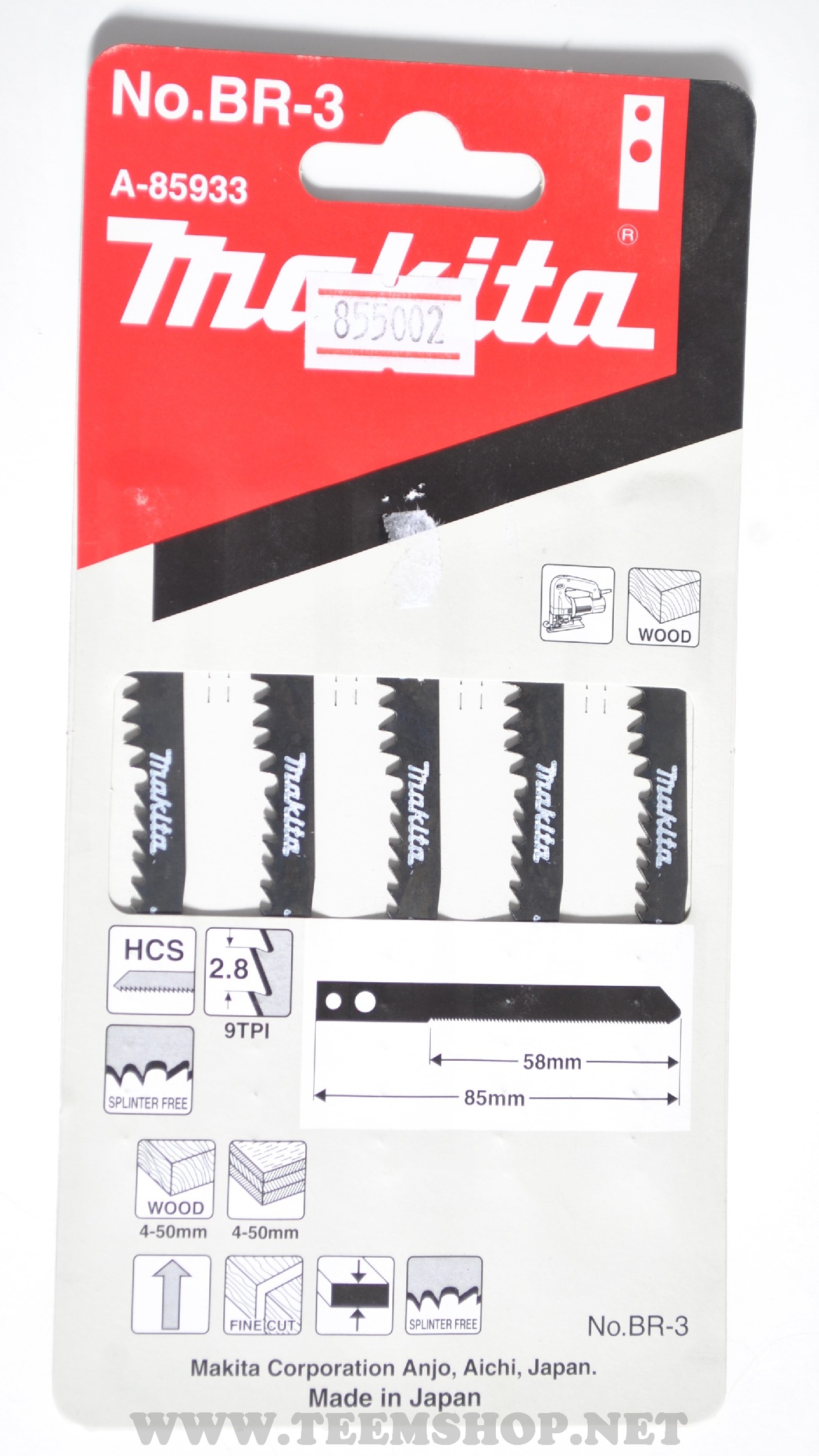 MAKITA ใบเลื่อยจิ๊กซอว์ BR-3(5ใบ/1PACK) A-85896
