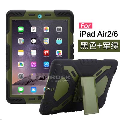เคสซิลิโคนกันกระแทก Apple iPad Air 2 จาก Pepko/MoRock [Pre-order]