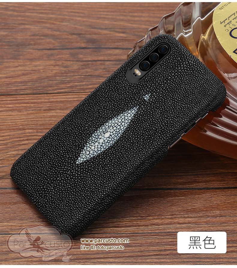 เคสฝาหลังหนังปลา Pearl fish สำหรับ Huawei P30 และ P30 Pro (โปรดระบุรุ่น) จาก LIKME [หมด]