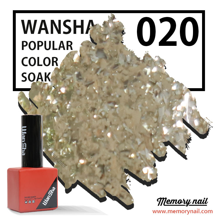 สีเจลทาเล็บ WanSha ,สีึเจล,สีเจลทาเล็บ,สีทาเล็บเจล,ยาทาเล็บเจล,ยาทาเล็บ,ยาทาเล็บ กากเพชร,สีเจลกากเพชร, สีทาเล็บเจล กากเพชร,สีเจลทาเล็บ กากเพชร