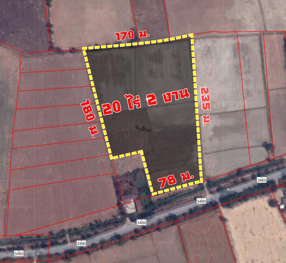 ขายที่ดินติดดถนนใหญ่สาย{3460} อ.อู่ทอง สุพรรณบุรี เนื้อที่ 20 ไร่ 2 งาน ไร่ละ 370,000 บาท {ขายยกแปลง} หน้ากว้างติดถนนใหญ่สาย{3460} กว้าง 78 เมตร ที่สวย ทำเลดี อยู่ใกล้ชุมชน วัด ตลาดนัด ร้านค้า โรงเรียน อยู่ใกล้สถานที่ท่องเที่ยวสำคัญๆในจังหวัดสุพรรณบุรี