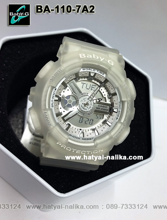 นาฬิกา คาสิโอ Casio Baby-G Standard ANALOG-DIGITAL Girls' Generation รุ่น BA-110-7A2