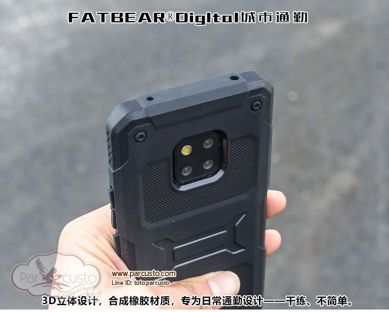 เคสกันกระแทก Huawei Mate 20, Mate 20 PROและ Mate 20x (กรุณาระบุ) จาก Fat Bear [หมด]