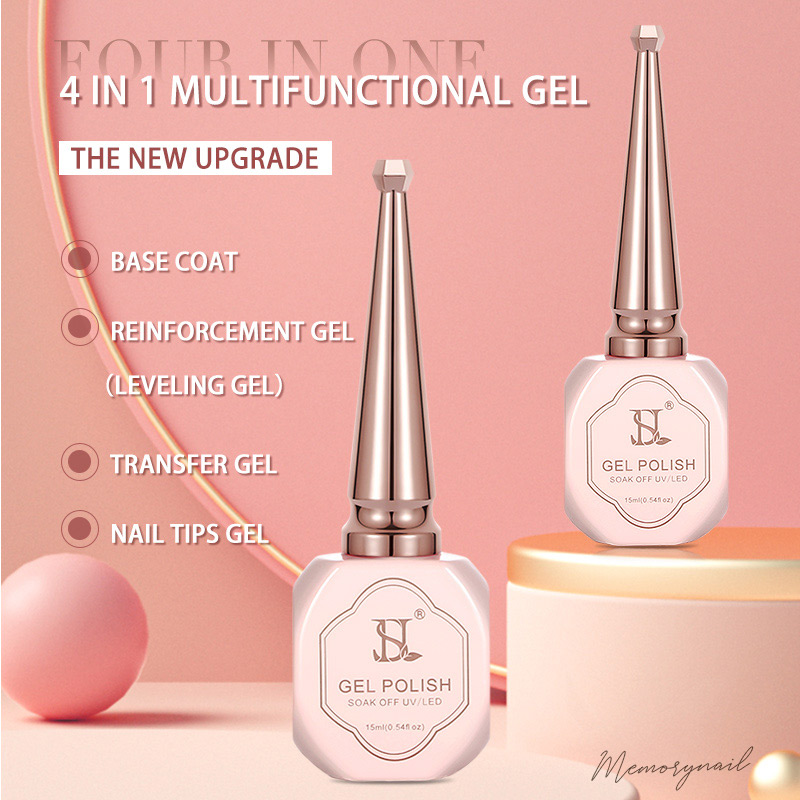 HS 4 in 1 Gel , เจลทาเล็บ, เบสเจล,เจลกาวต่อเล็บ, เจลหนา,เจลเคลือบหน้าเล็บ, g0] หลังเต่า