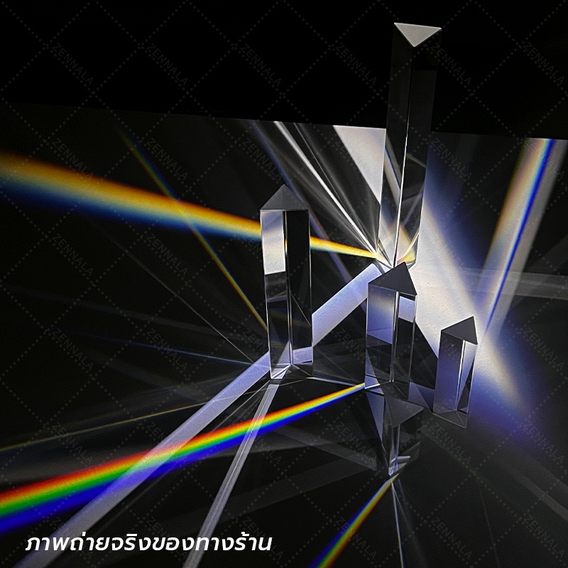 แท่งปริซึมแก้ว ปริซึมสามเหลี่ยม กระจายแสงสีรุ้ง หักเหแสง Triangular Glass Prism มีหลายขนาดให้เลือก
