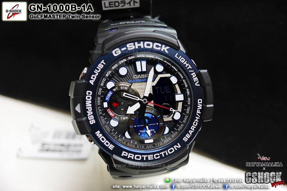 นาฬิกา Casio G-Shock GULFMASTER Twin Sensor รุ่น GN-1000B-1A ของแท้ รับประกัน1ปี