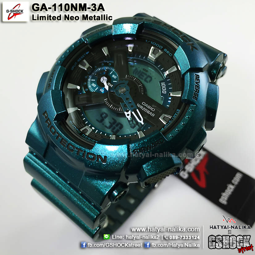 นาฬิกา Casio G-Shock Limited Neo Metallic series รุ่น GA-110NM-3A ของแท้ รับประกัน1ปี
