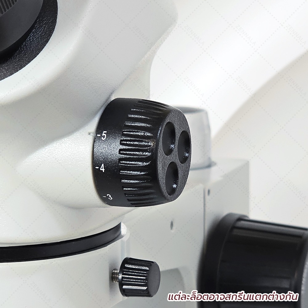 กล้องจุลทรรศน์ SANQTID Stereo Microscope 7-50x (ฐานเล็ก) รุ่น SQTD-750S