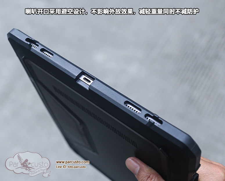 เคสกันกระแทก Apple iPad Pro 12.9 inch (2018 / 2020) จาก Fat Bear [Pre-order]