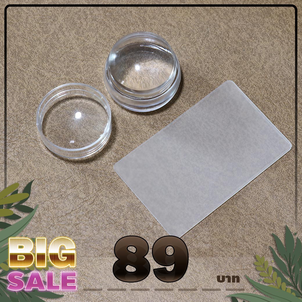 อุปกรณ์ทำเล็บ ลดราคา,อุปกรณ์ทำเล็บ ราคาถูก,อุปกรณ์เพ้นท์เล็บ ราคาถูกเล็บ