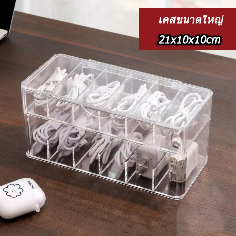 ขาย X-Tips Cable storage box เคสเก็บ หูฟัง จุกหูฟัง สายชาร์จ อุปกรณ์เสริม