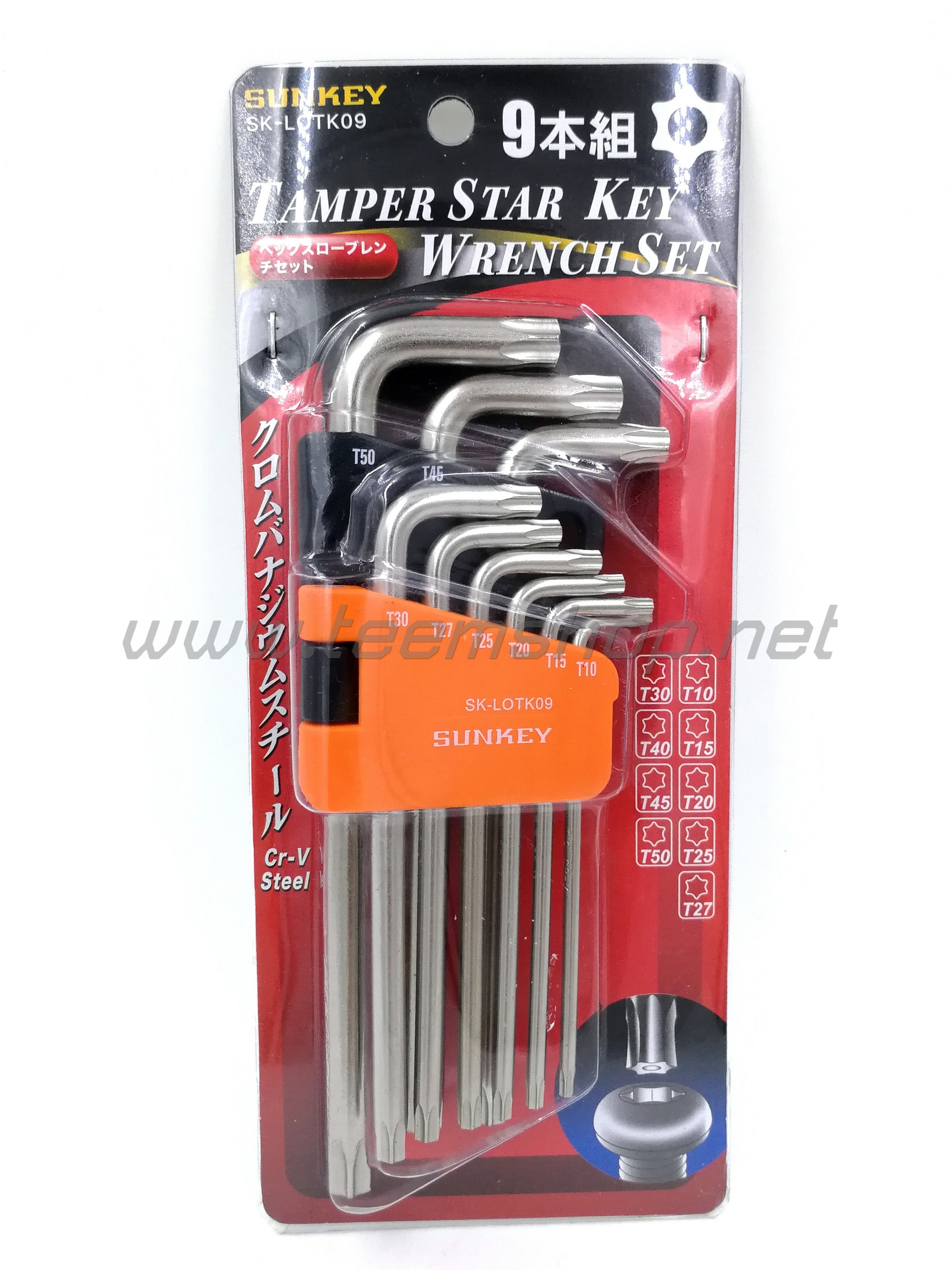 SUNKEY ประแจTorx 9ตัวชุด มีรู ความยาวปานกลาง T10-T50 SK-LOTK09 Made in Taiwan